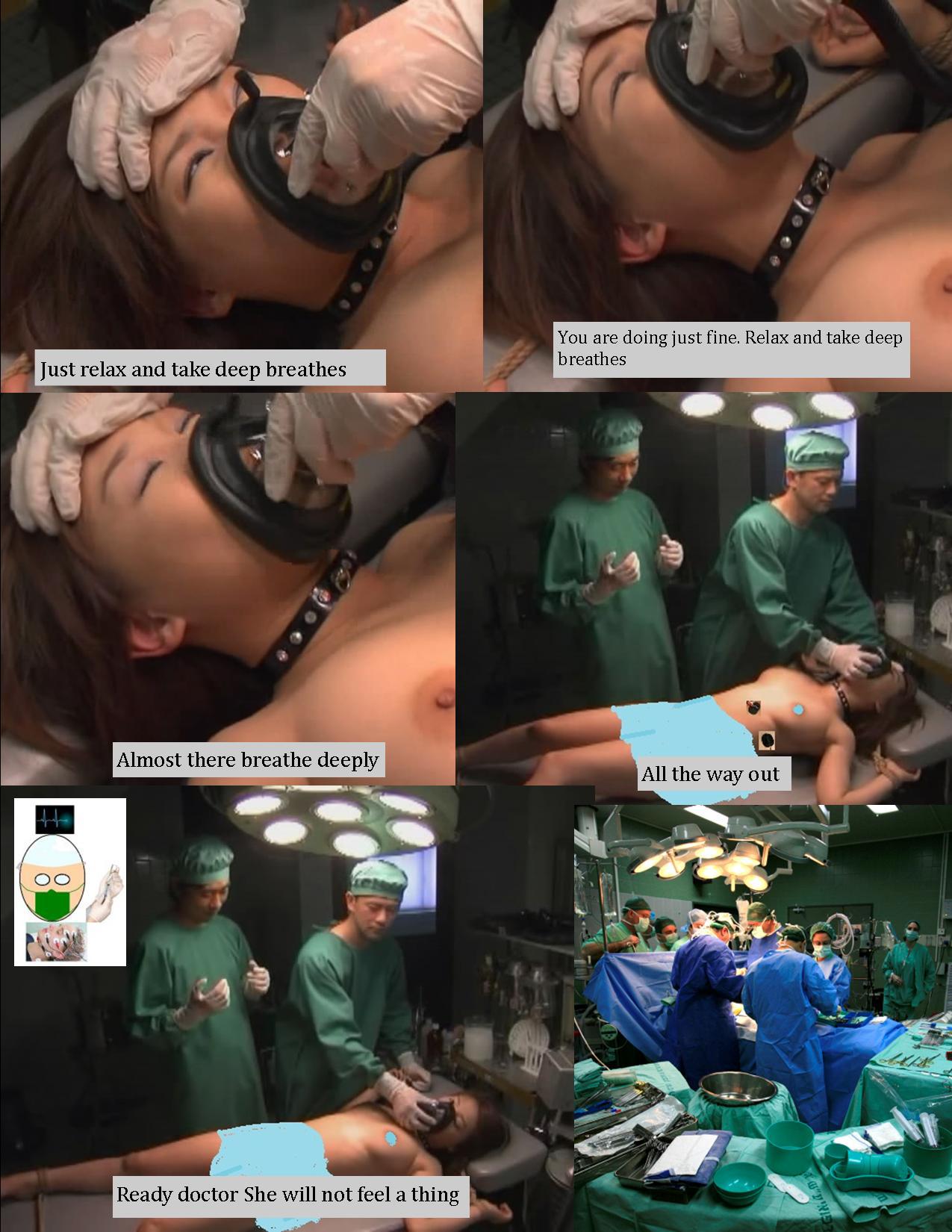 Anesthesia mask porn